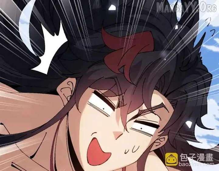 Devious Son Of Heaven Chapter 160 page 121 - 