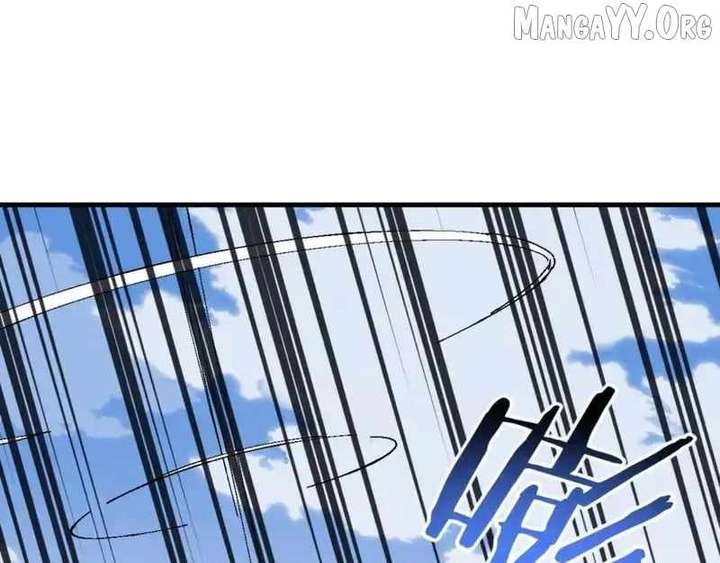 Devious Son Of Heaven Chapter 160 page 130 - 