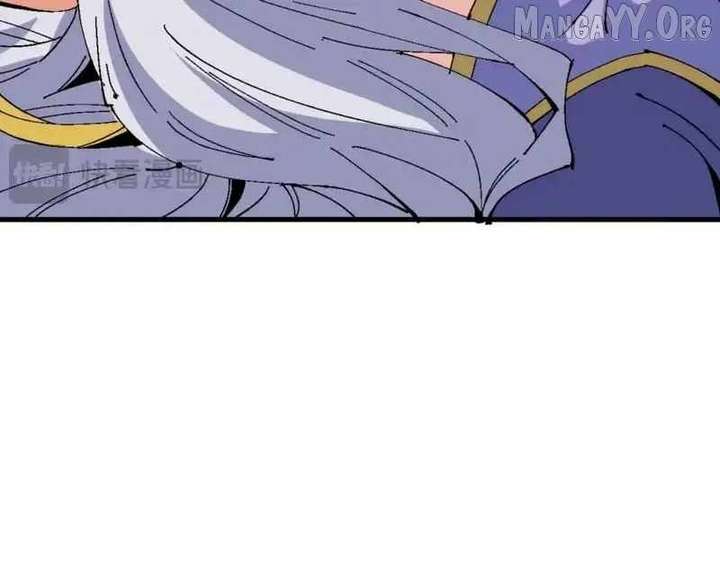 Devious Son Of Heaven Chapter 160 page 18 - 