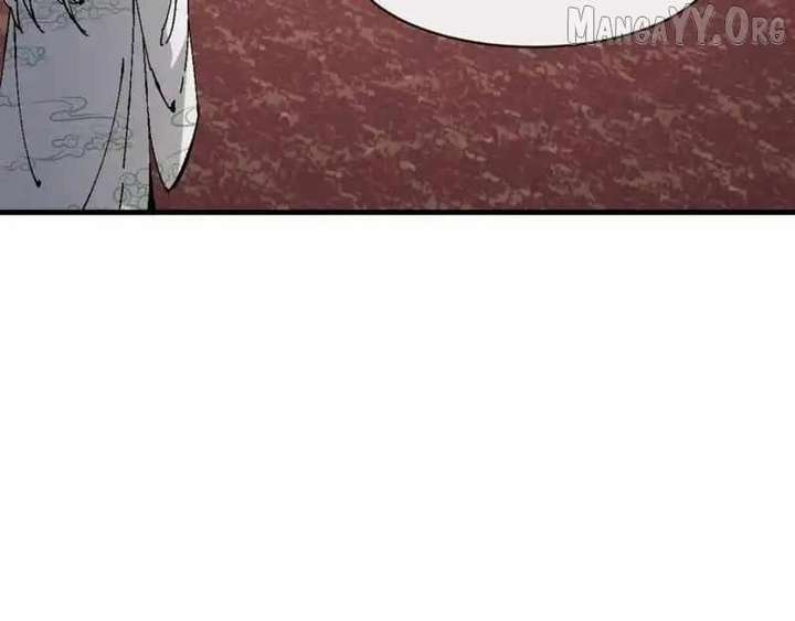Devious Son Of Heaven Chapter 160 page 60 - 