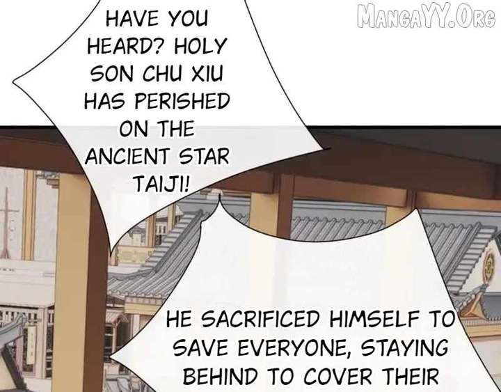 Devious Son Of Heaven Chapter 160 page 76 - 