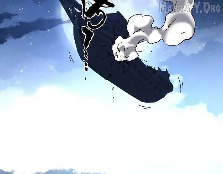Devious Son Of Heaven Chapter 162 page 36 - 