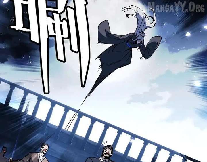 Devious Son Of Heaven Chapter 162 page 58 - 