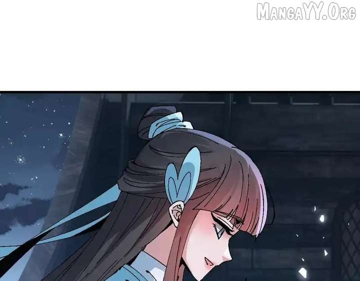 Devious Son Of Heaven Chapter 162 page 7 - 