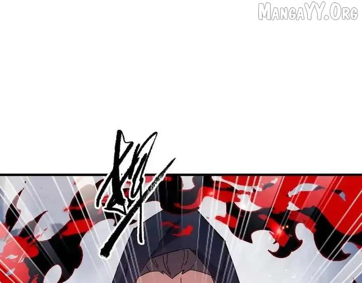 Devious Son Of Heaven Chapter 162 page 76 - 