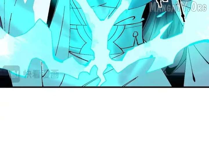 Devious Son Of Heaven Chapter 162 page 88 - 