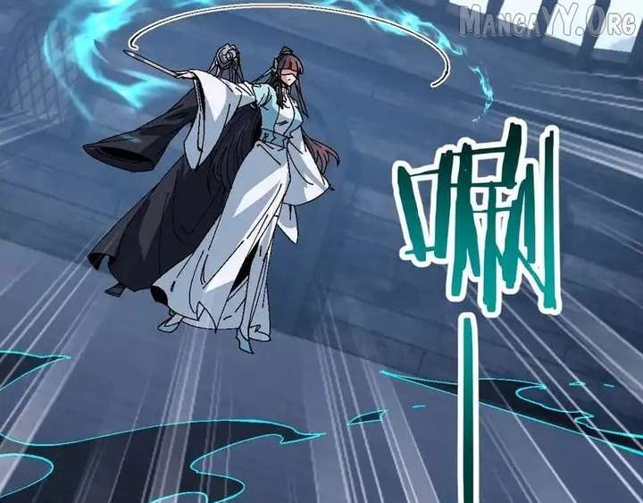 Devious Son Of Heaven Chapter 162 page 91 - 
