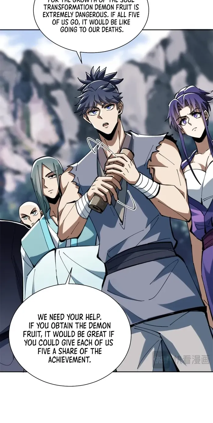 Devious Son Of Heaven Chapter 17 page 12 - 