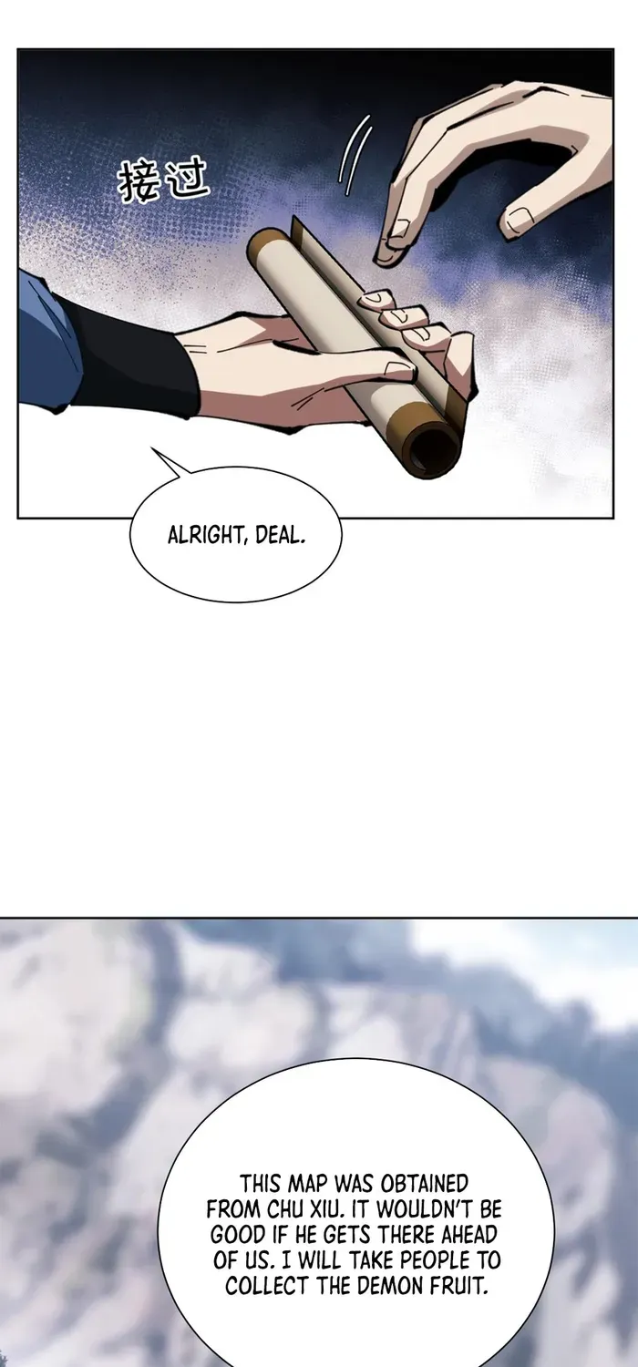 Devious Son Of Heaven Chapter 17 page 13 - 