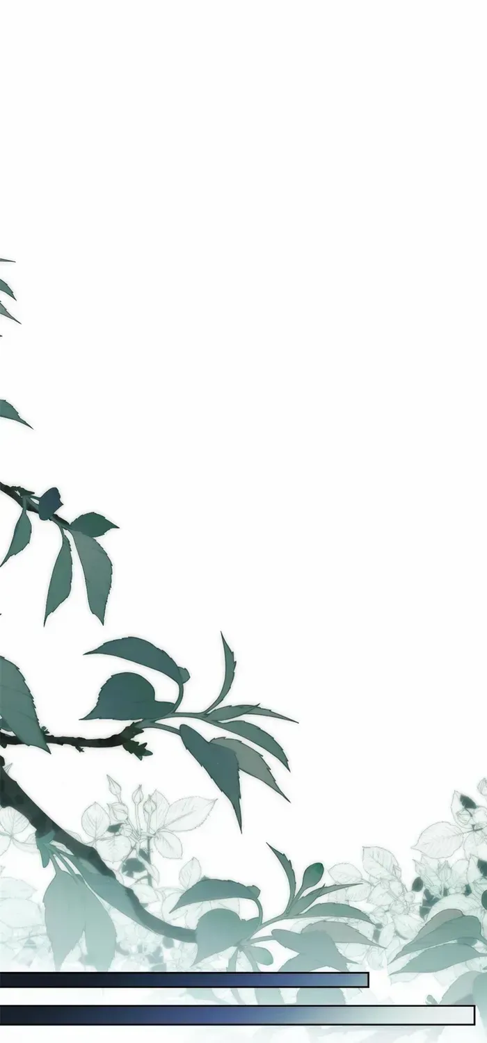 Devious Son Of Heaven Chapter 17 page 16 - 