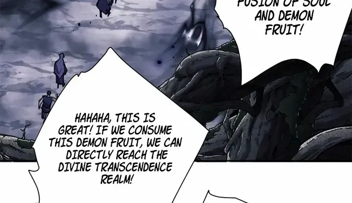 Devious Son Of Heaven Chapter 17 page 24 - 