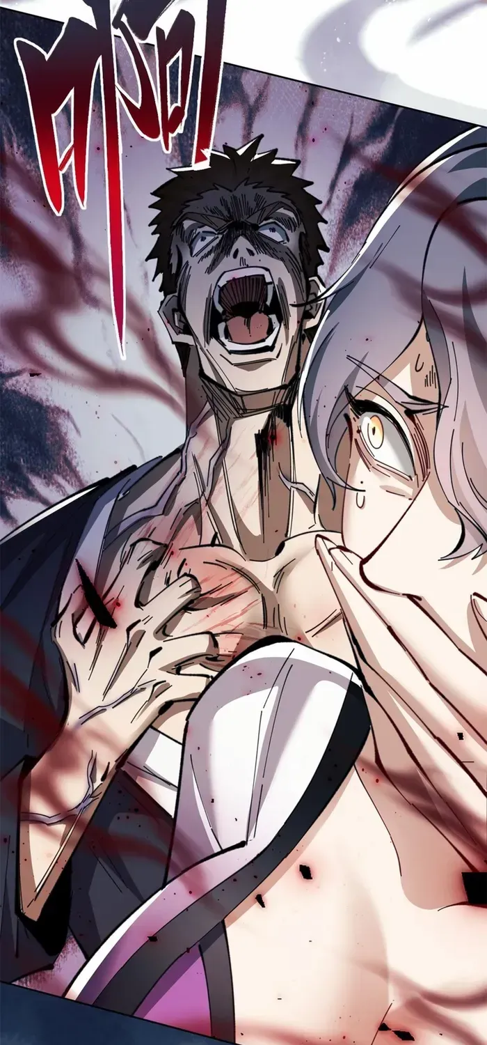 Devious Son Of Heaven Chapter 17 page 33 - 
