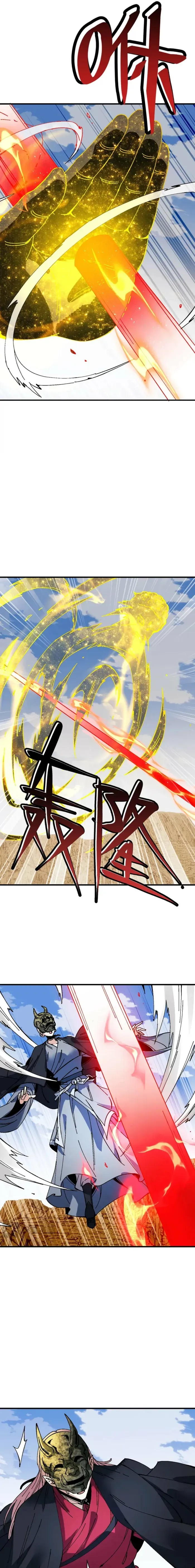 Devious Son Of Heaven Chapter 175 page 11 - 