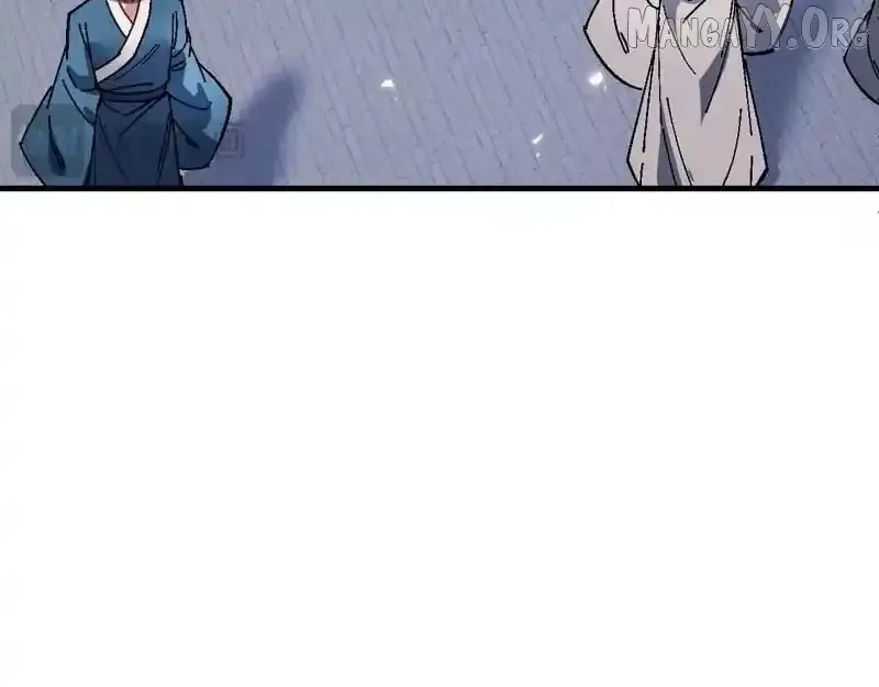 Devious Son Of Heaven Chapter 176 page 108 - 