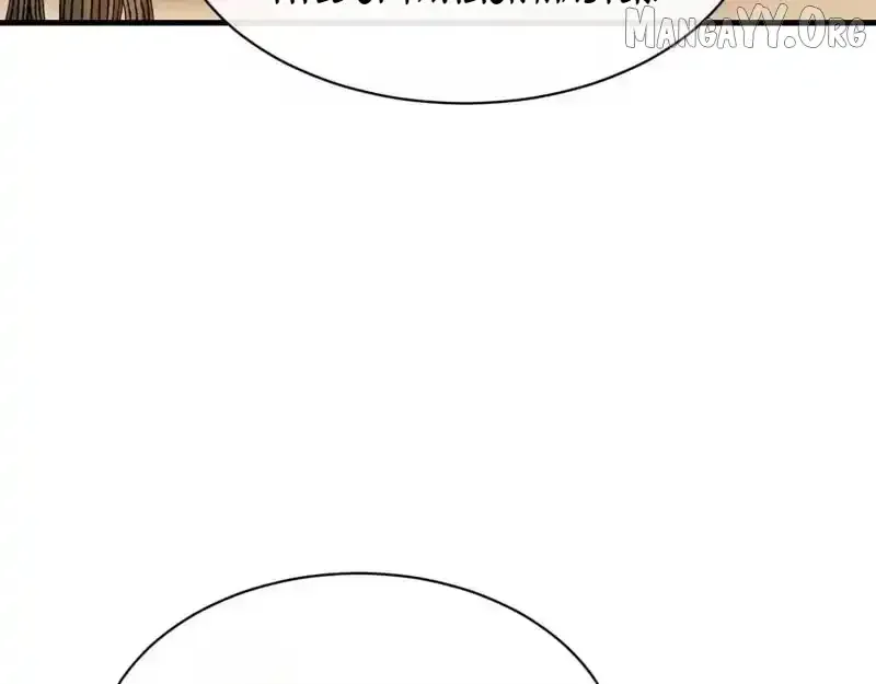 Devious Son Of Heaven Chapter 176 page 12 - 