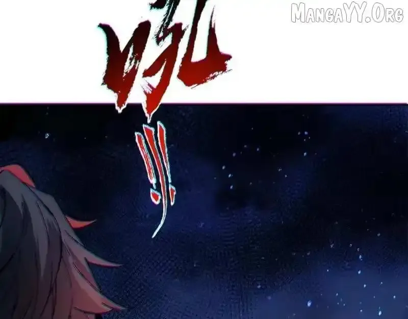Devious Son Of Heaven Chapter 176 page 113 - 