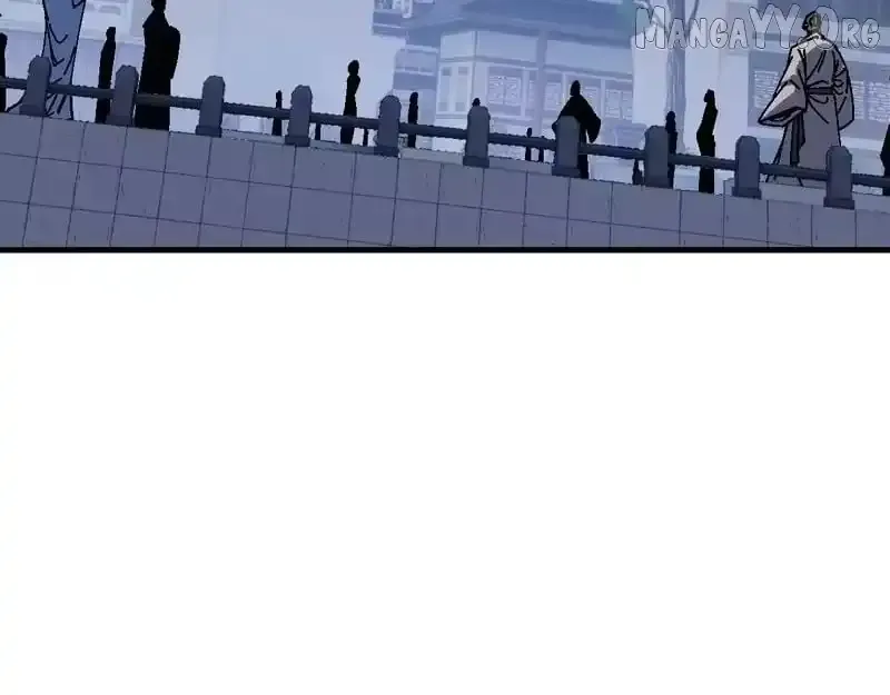 Devious Son Of Heaven Chapter 176 page 39 - 