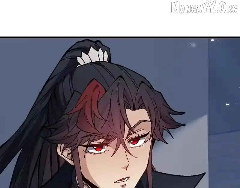 Devious Son Of Heaven Chapter 176 page 75 - 