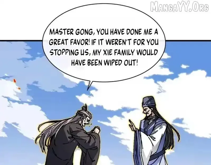 Devious Son Of Heaven Chapter 176 page 10 - 