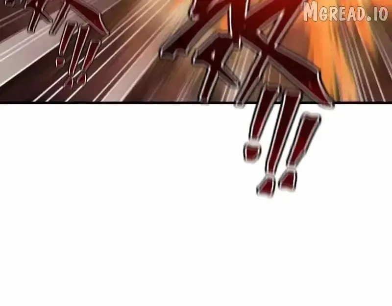 Devious Son Of Heaven Chapter 179 page 101 - 