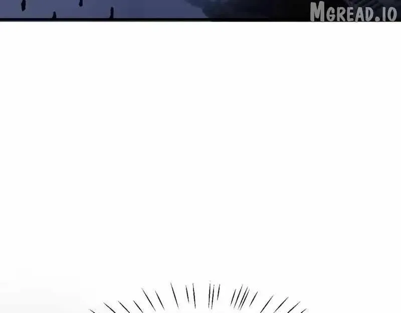 Devious Son Of Heaven Chapter 179 page 3 - 