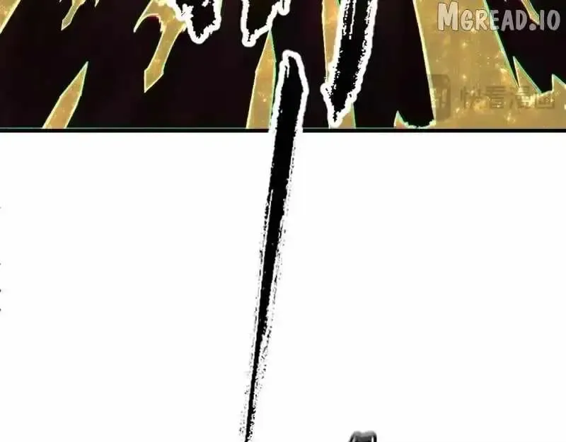 Devious Son Of Heaven Chapter 179 page 98 - 