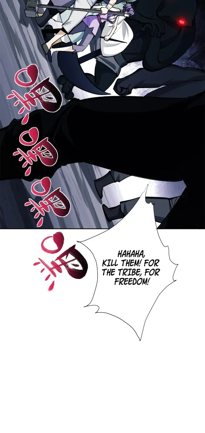 Devious Son Of Heaven Chapter 18 page 11 - 