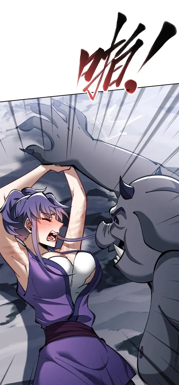Devious Son Of Heaven Chapter 18 page 12 - 