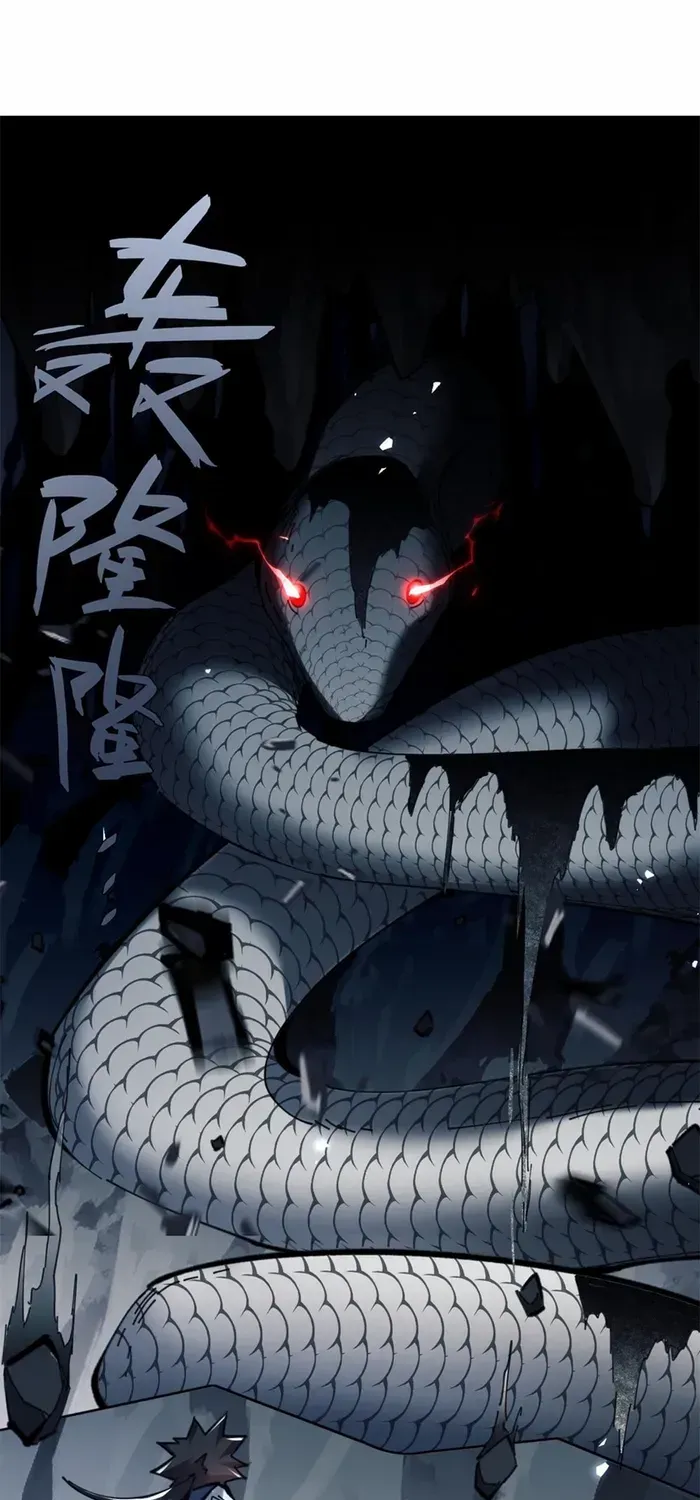 Devious Son Of Heaven Chapter 18 page 48 - 