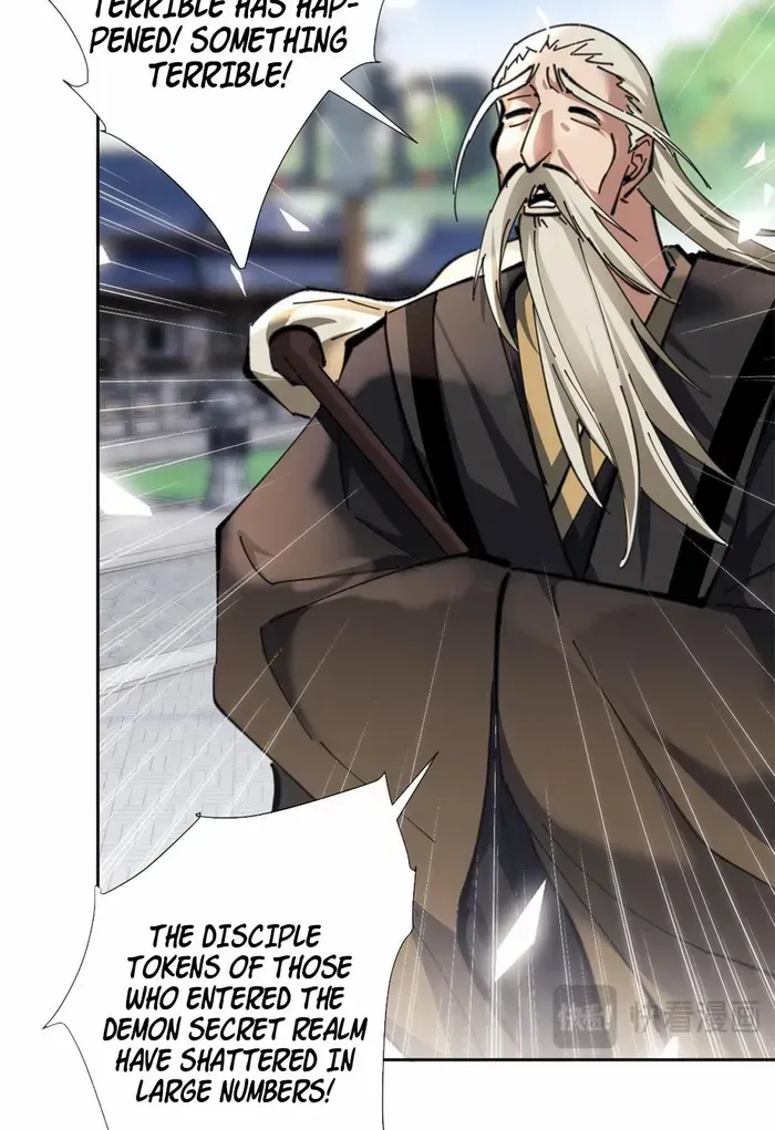 Devious Son Of Heaven Chapter 18 page 56 - 