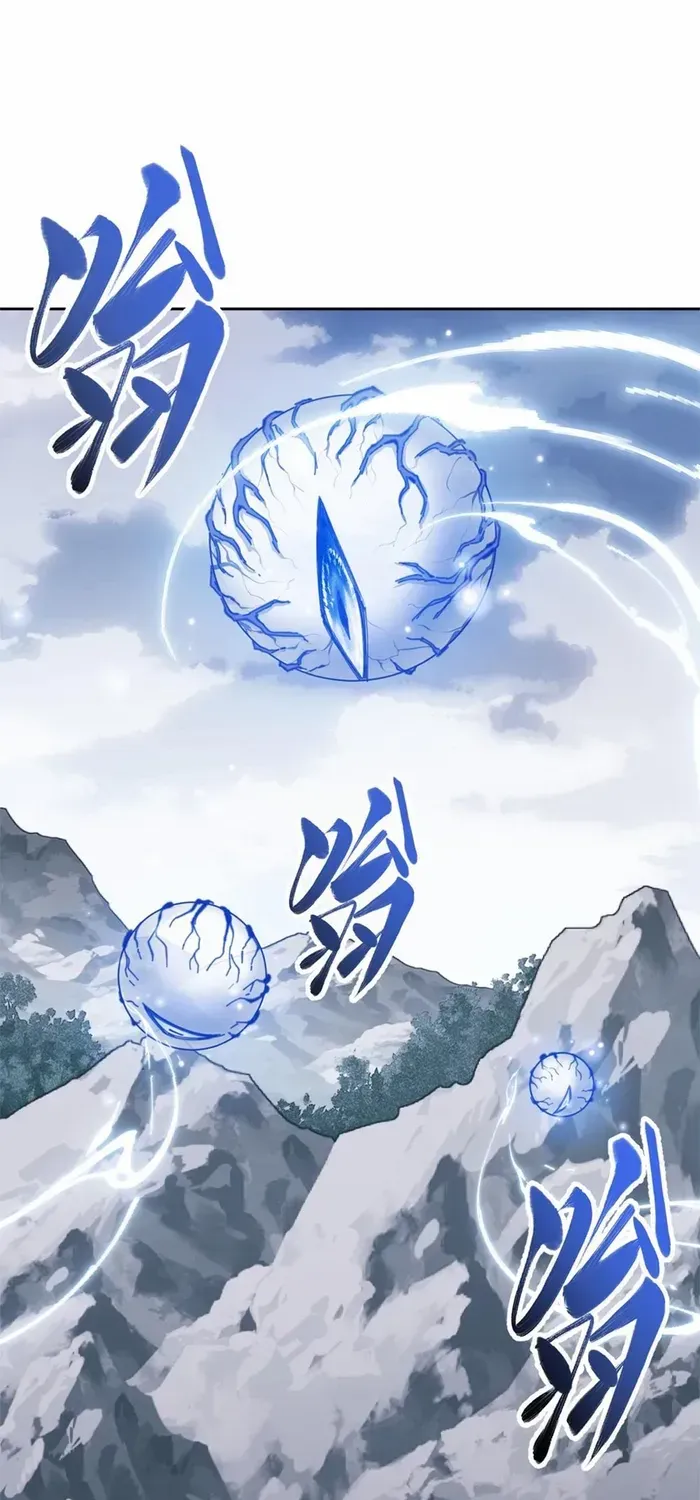 Devious Son Of Heaven Chapter 18 page 64 - 
