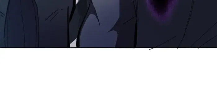 Devious Son Of Heaven Chapter 18 page 69 - 