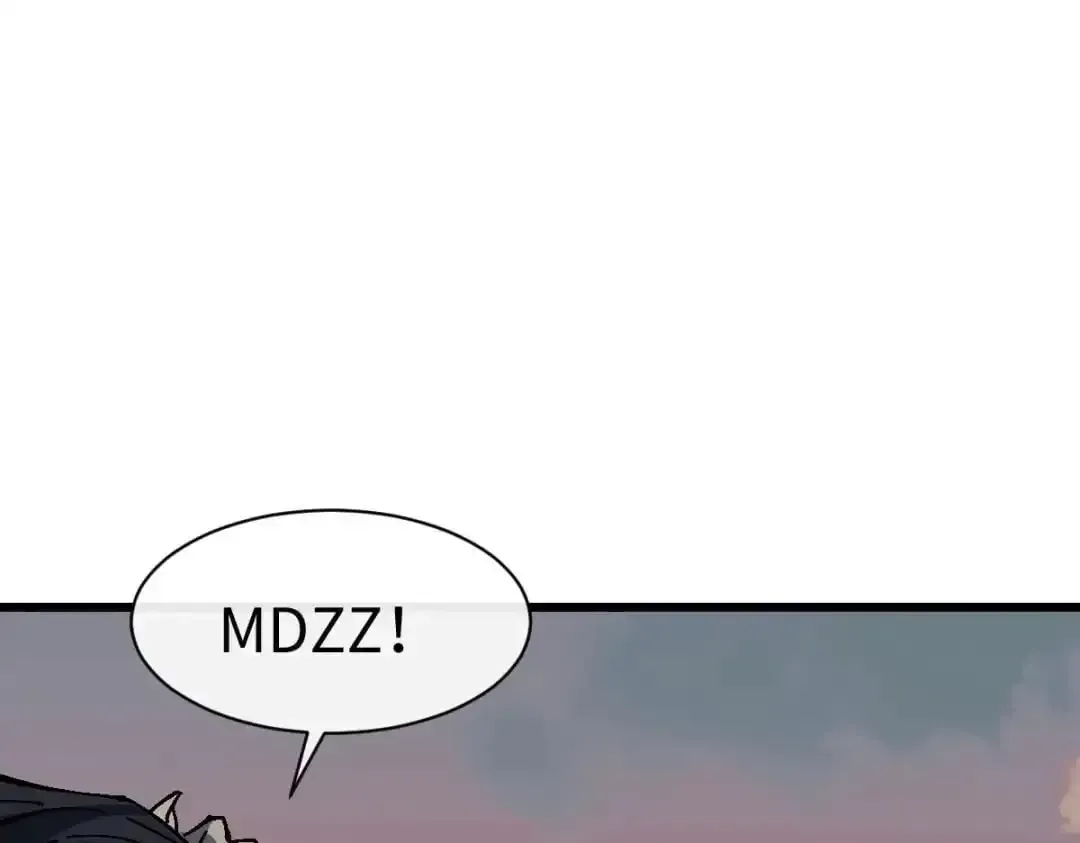 Devious Son Of Heaven Chapter 184 page 102 - 