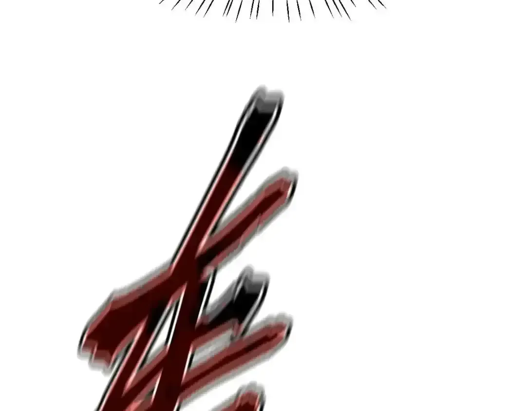 Devious Son Of Heaven Chapter 184 page 117 - 