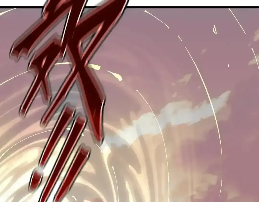 Devious Son Of Heaven Chapter 184 page 118 - 