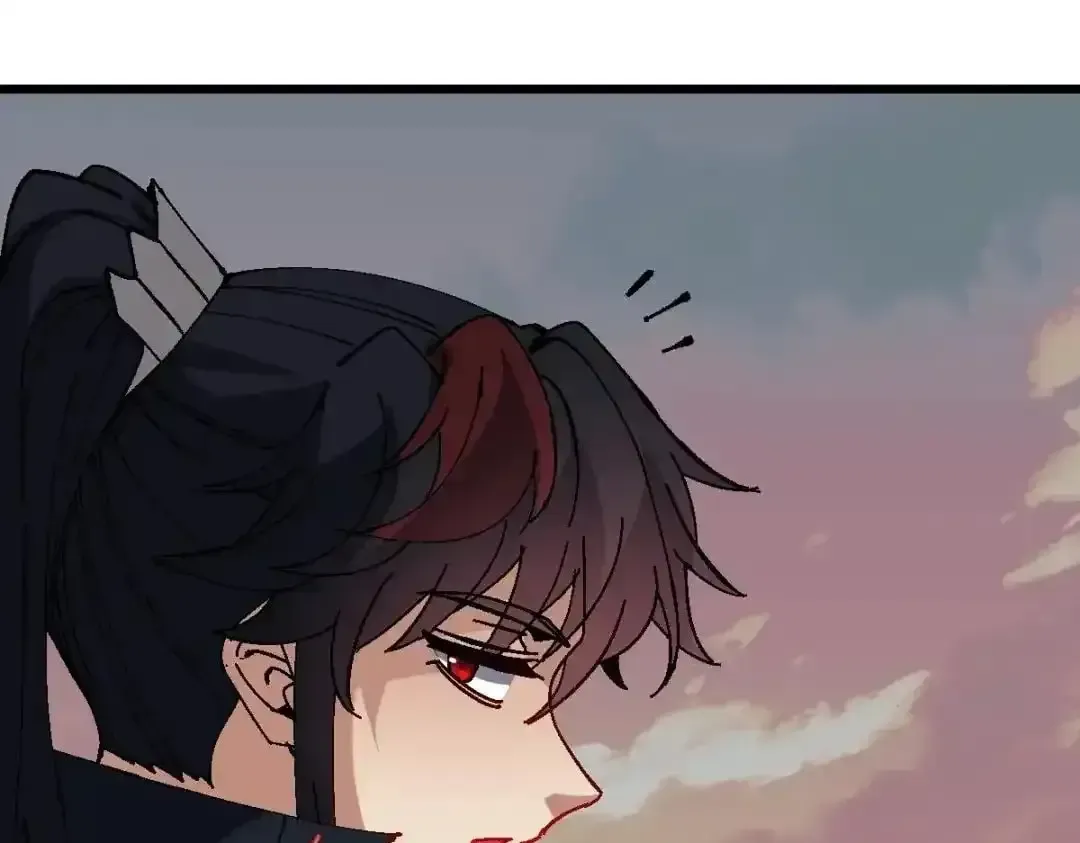 Devious Son Of Heaven Chapter 184 page 136 - 