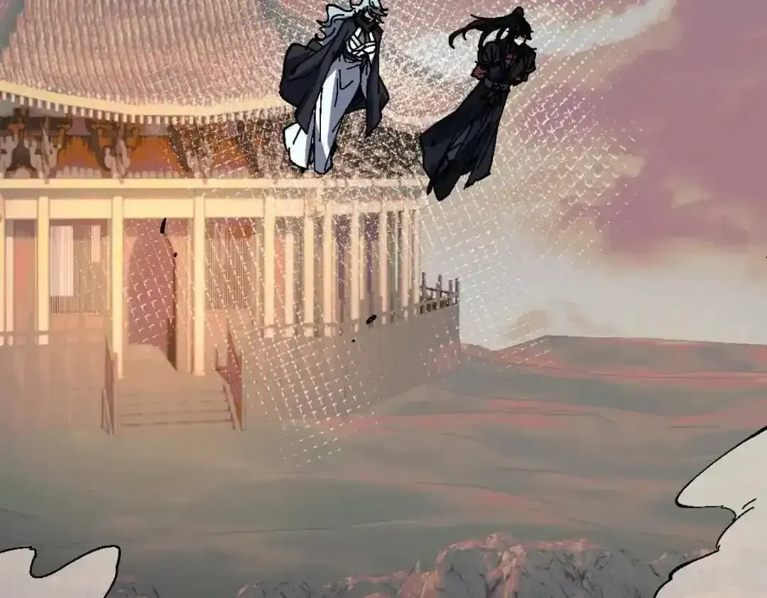 Devious Son Of Heaven Chapter 184 page 61 - 