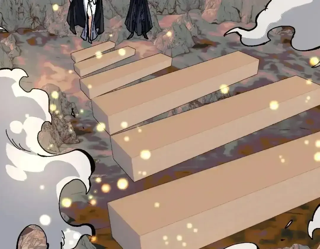 Devious Son Of Heaven Chapter 184 page 79 - 