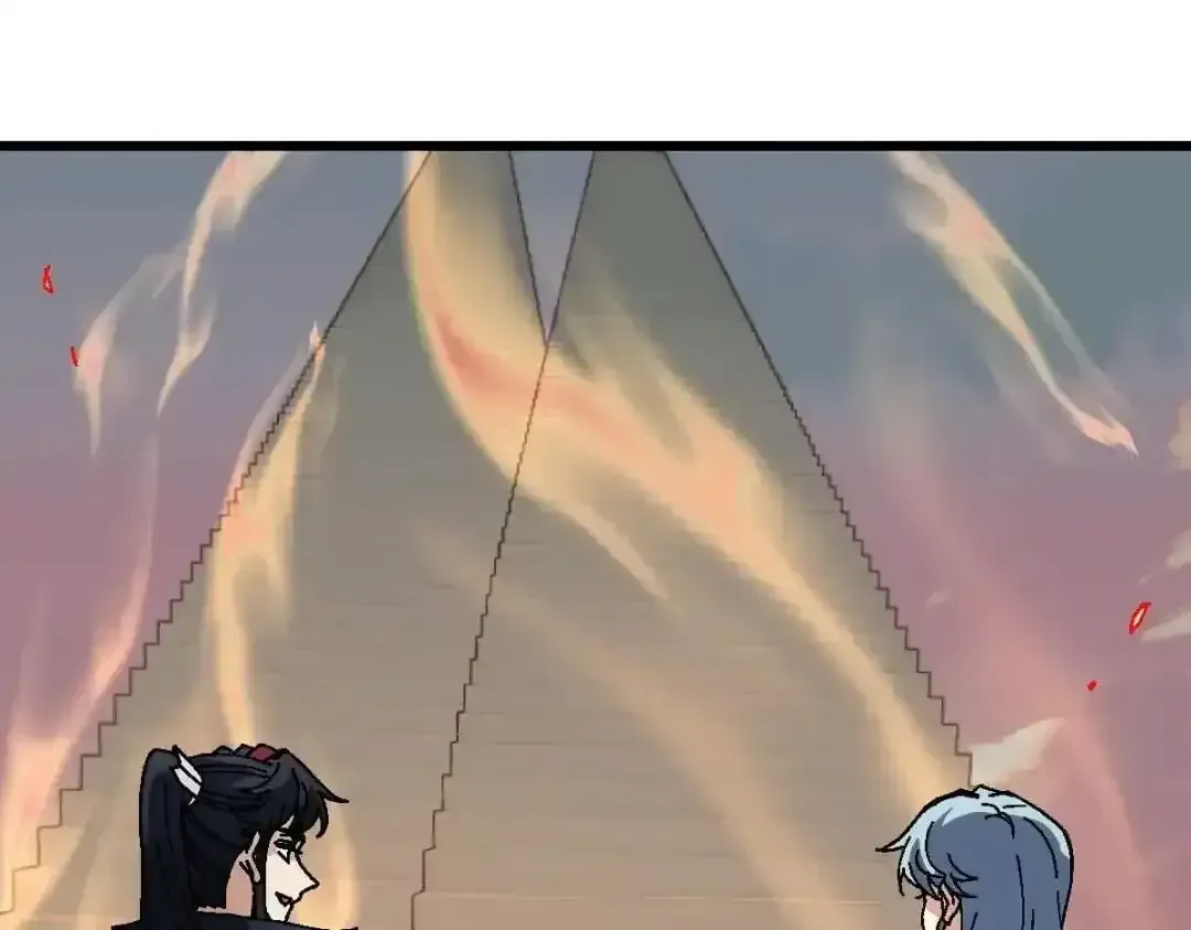 Devious Son Of Heaven Chapter 184 page 90 - 