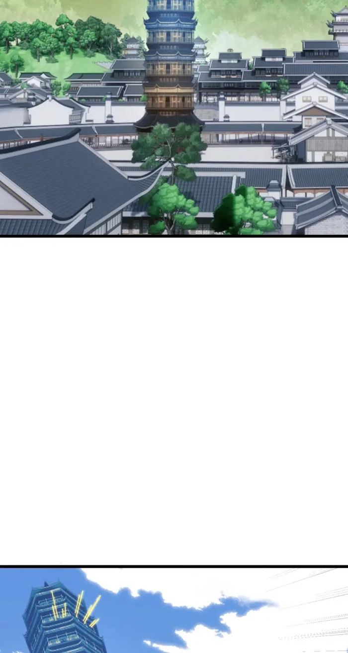 Devious Son Of Heaven Chapter 185 page 3 - 
