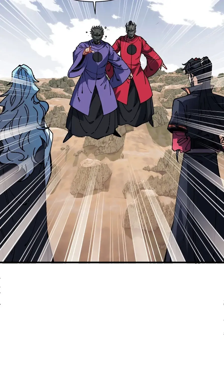 Devious Son Of Heaven Chapter 188 page 103 - 