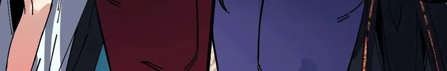 Devious Son Of Heaven Chapter 188 page 108 - 