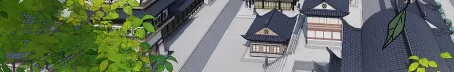 Devious Son Of Heaven Chapter 188 page 116 - 