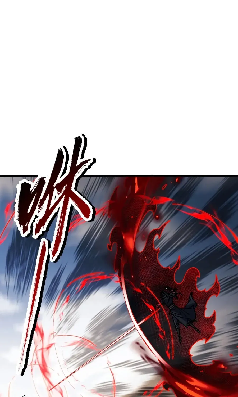 Devious Son Of Heaven Chapter 188 page 21 - 