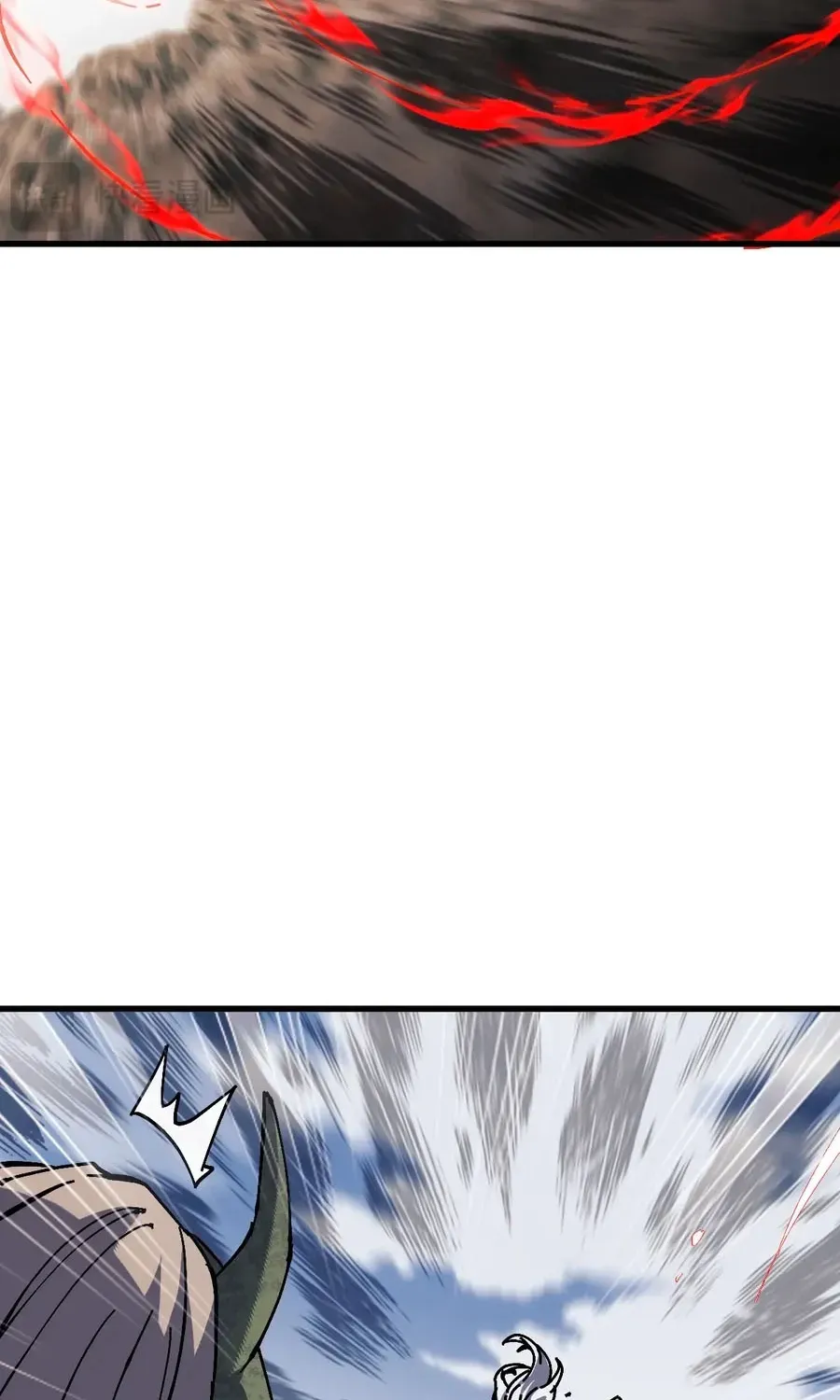 Devious Son Of Heaven Chapter 188 page 23 - 
