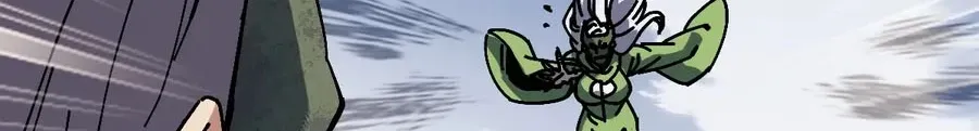 Devious Son Of Heaven Chapter 188 page 24 - 