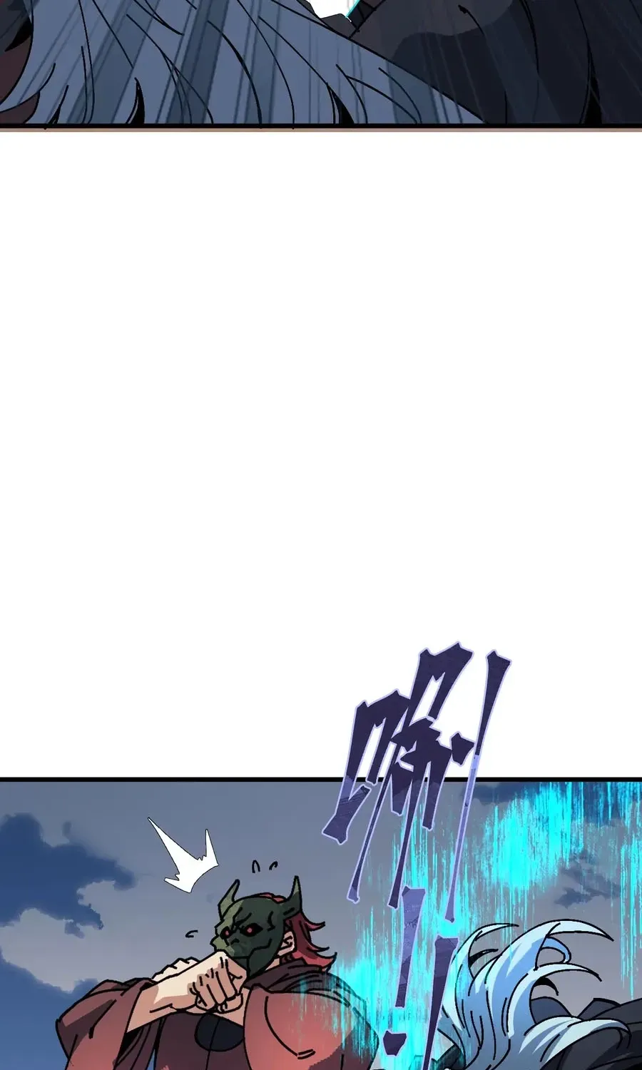 Devious Son Of Heaven Chapter 188 page 41 - 