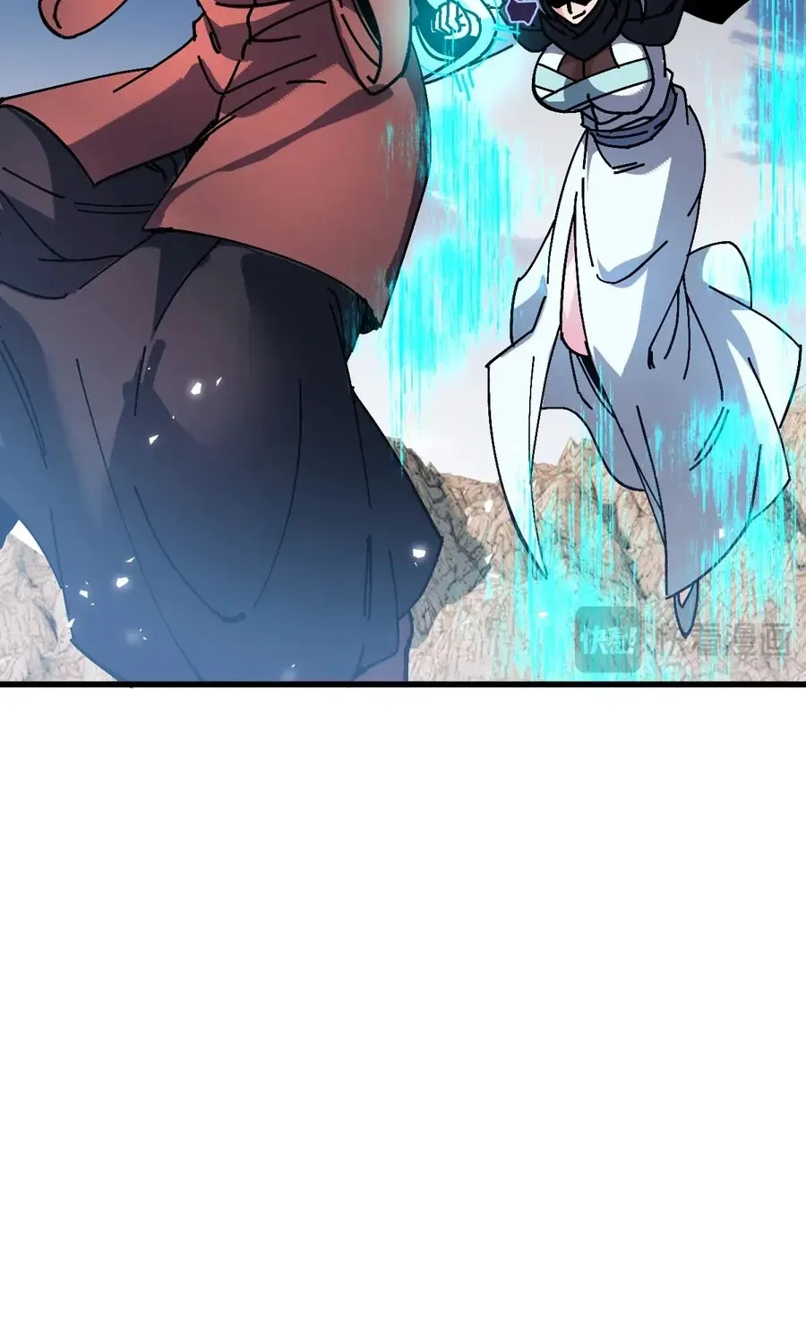 Devious Son Of Heaven Chapter 188 page 43 - 