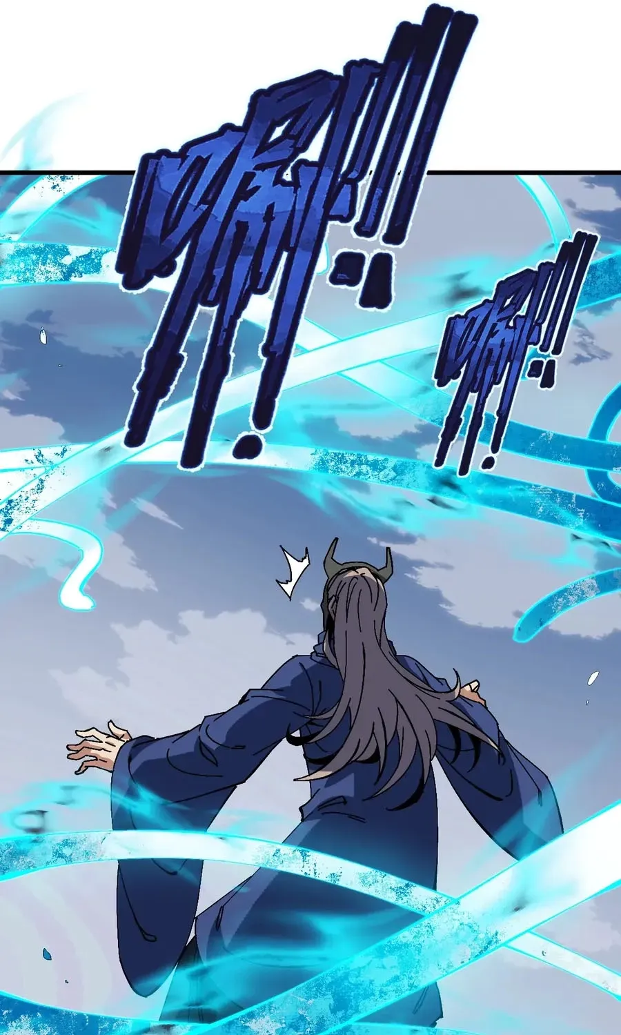 Devious Son Of Heaven Chapter 188 page 71 - 