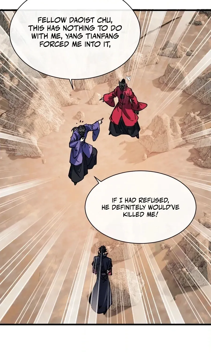 Devious Son Of Heaven Chapter 188 page 79 - 